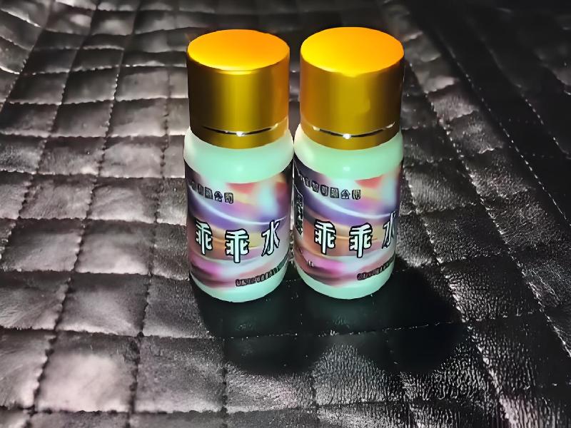 成人催药迷用品2286-Pg型号